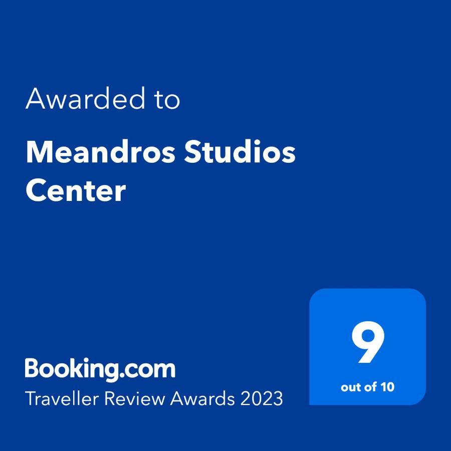 Appartamento Meandros Center 1 Kallithea  Esterno foto